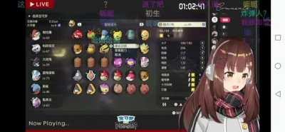 “这个，这个真的是，我有点”