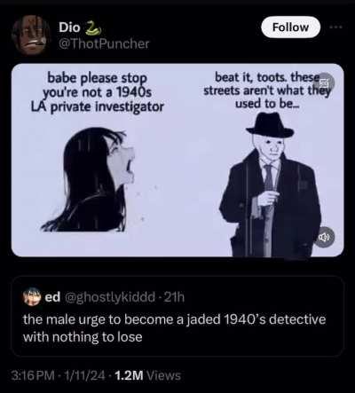 This what men really want 🕵🏽‍♂️