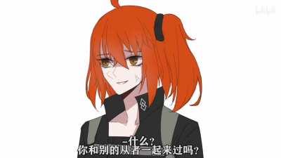 VS Kirschtaria Wodime (❗️(Not) MEGA ULTRA SPOILER LB5.2❗️)