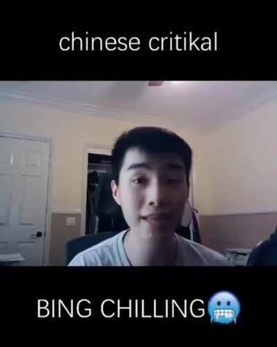 Chinese MoistCr1TiKaL