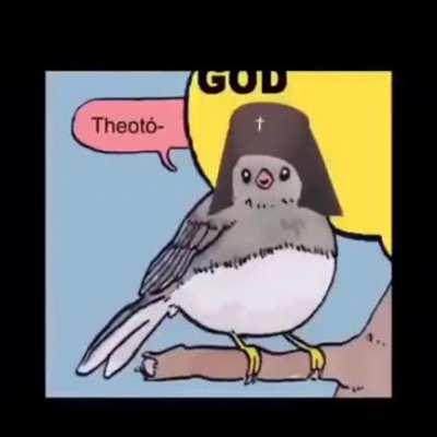 Εις το όνομα του Πατρός