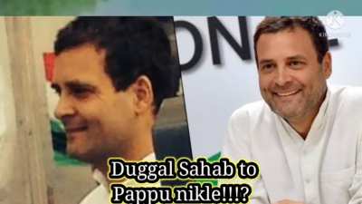 Duggal sahab to pappu nikle !!?