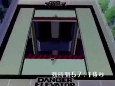 Wake up sheeple. This is what the liberals at Nerv want.