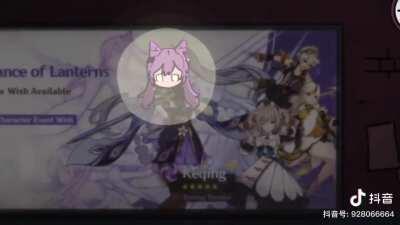 Poor Keqing Strike Back.