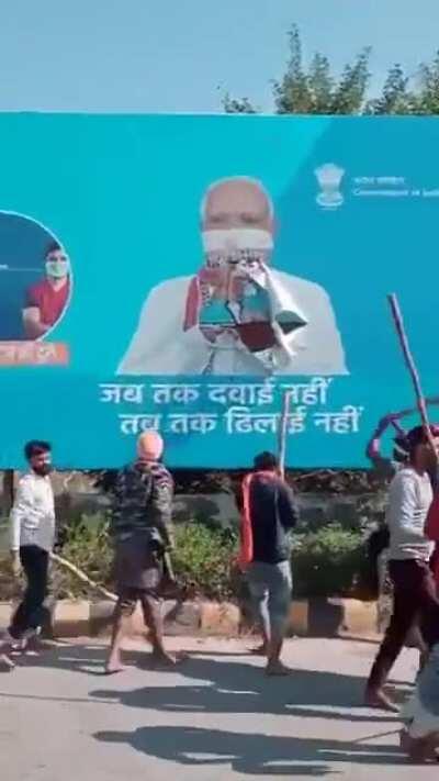 莫迪你给我下来！