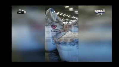The criminals responsible for Beirut port disaster must be punished.. check how the ammonium nitrate was stored!!!
