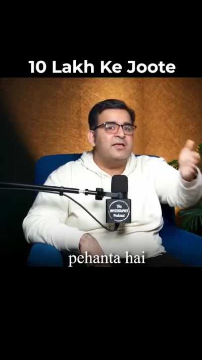 Viral Sneaker Of Shark Tank…!