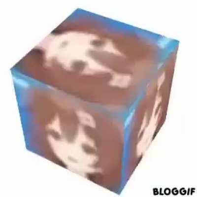 Koron cube