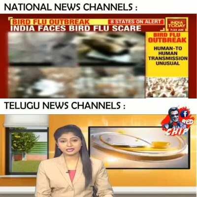 Praasa mukhyam bugilu!!!!