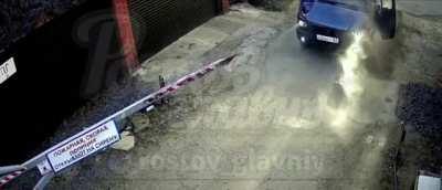 WCGW by texting while driving when entering a gateway.