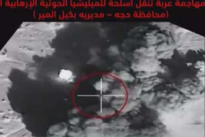 Saudi Air Force targets  vehicle transporting weapons-ammunitionfor Houthis. yemen-hajjah  date unknown