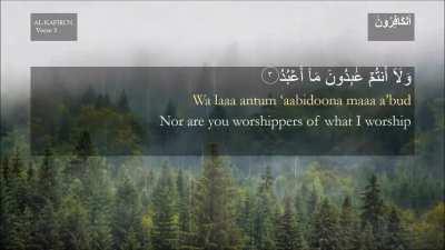 Surat Al Kaferoun