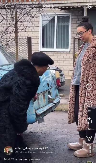 Ordinary Russian Uber