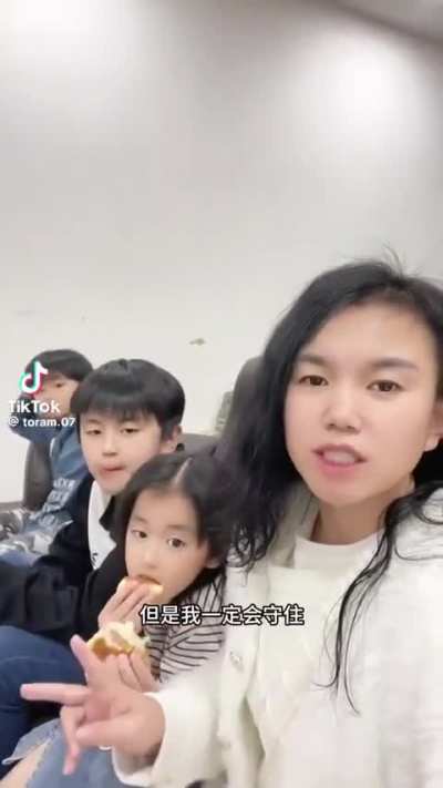 这支今天约谈，明天打包，后天放生，抓住五星红旗快快跑吧☺️（这货把抖音删光了，有幸帮她保留三个）留存网络 视频3