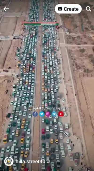 a road in Iraq between two provinces.