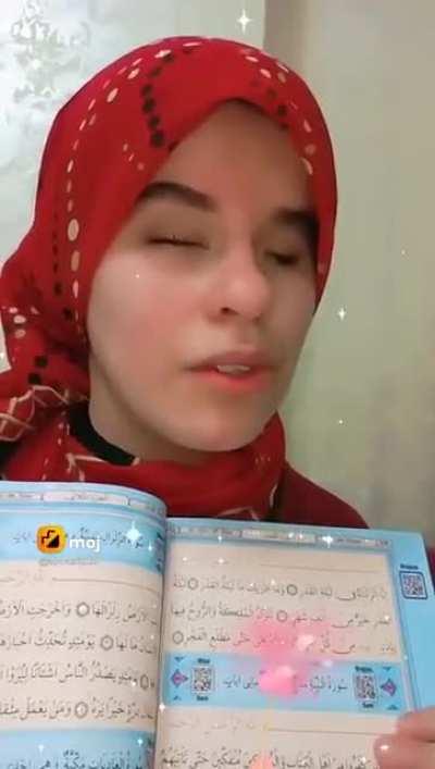 Surah e Qadr , Beautiful Reciting🤗💖