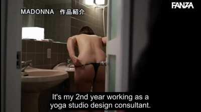 She found temporary comfort when her marriage was going through a rough patch. | JUL-442: Asahi Mizuno - Only One Room Available - Asahi Mizuno | JAV with English Subtitles | EroJapanese.com