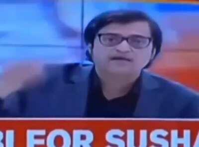 Arnab ji ye kya kr rhe hai video m?