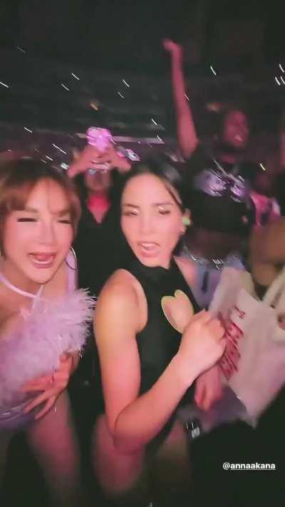 Megan Thee Stallion outfit