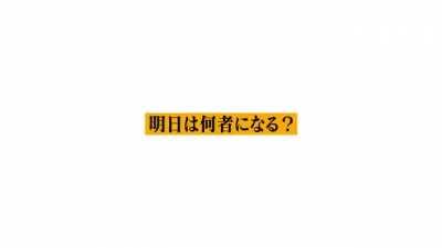 [MANGA SPOILERS] Just found this, the quality is amazing I almost cried