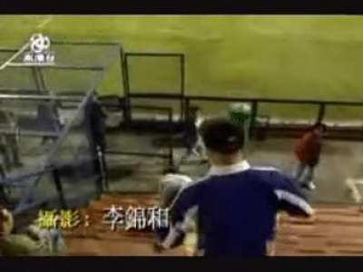 Kicked down the bleachers, an internet classic