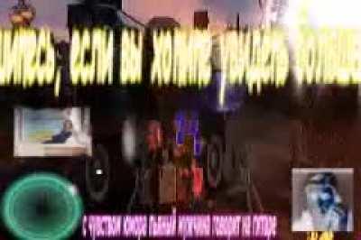 крепость вторая: познакомьтесь с инженером [РУССКОГО] формата и сможете смотреть видео на удивление! Геймплей с участием движка Man из команды Fortress 2. Загрузите команду Fortres для удовольствия. Не забудьте нажать на первую ссылку, которую вы видите. 