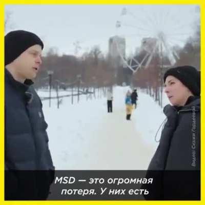 10 суток по административной статье о возбуждении ненависти и вражды педиатру Сергеу Бутрию: &laquo;действия, направленные на возбуждение ненависти либо вражды, а также на унижение достоинства человека&raquo; 

Интервью было опубликовано 7 марта 2023 года на YouTube