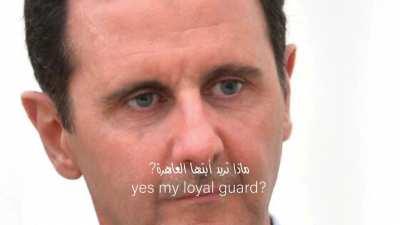 شاذ الزنجي الجمل wx لول