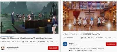 perfect song change for 1.6 trailer