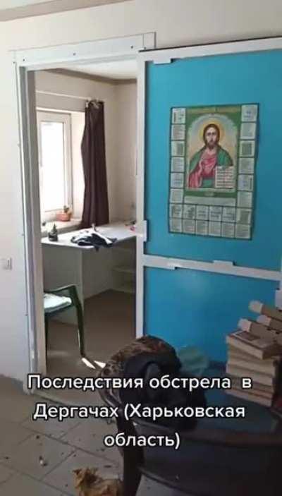 A BM-27 Uragan MLRS rocket booster section in a house in Derhachi, Kharkiv Oblast