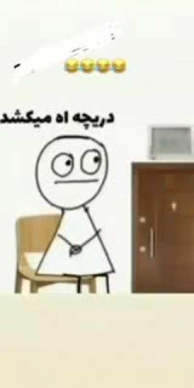 با هندزفری ببینید... 😂