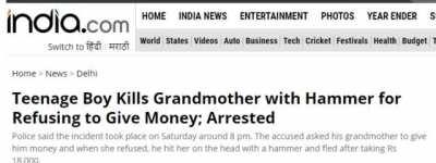 Nani Teri Morni ko.....✌