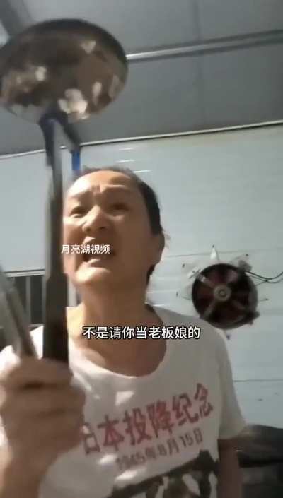 因食堂做饭不好吃发生大战，两个都不是省油的灯