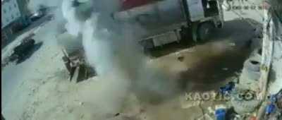 Don't know where it's from