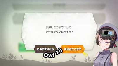 Subaru goes for a towel and dies