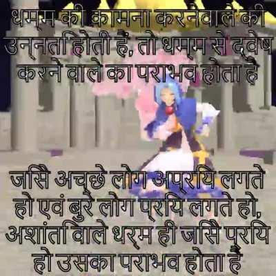 Touhou Dancing All Night #77