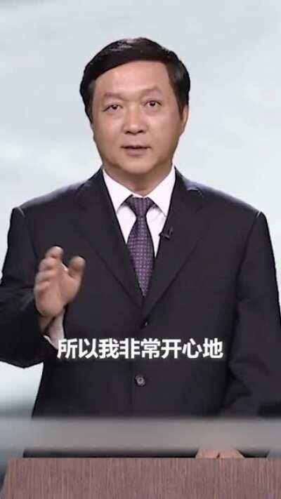 歼20总设计师一本正经的搞凡尔赛，秀我一脸