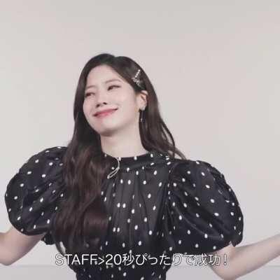 210128 - Cutie Dahyun