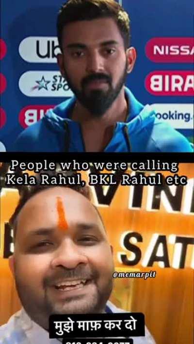 maffi chahiye Rahul bhai