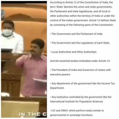 Maybe I'm biased, but i don't think anyother state assembly or members will be discussing or well versed in constitution or even well read on these aspects.