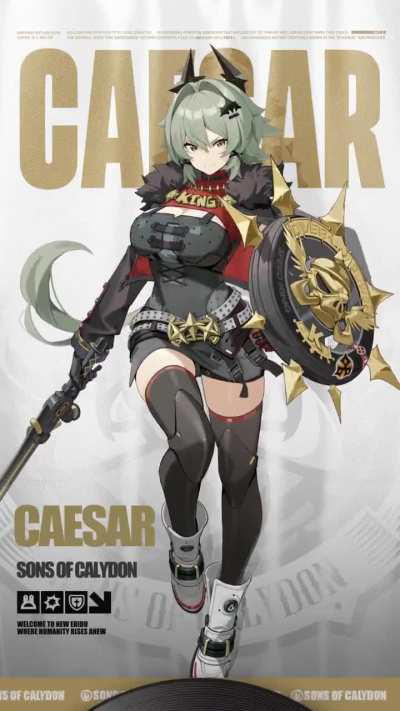 Agent Record | Caesar King 