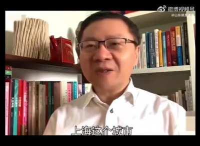 张维为：有人利用上海在抗疫过程中出现的一些暂时的问题，来企图否定中国抗疫模式的成功，这是非常可笑的。