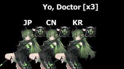 What do you guy think about EN voice