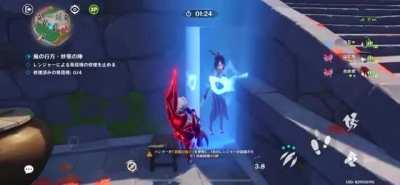 the insane level of disrespect 