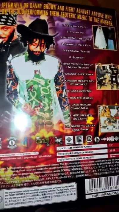 hey, i just picked up this new game, anyone else wanna play ?