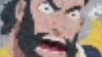 Where the hell is the boss?