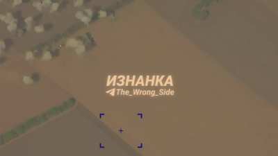 Iskander-M missile with a cluster munition warhead struck a Patriot radar station in the Dnipropietrovsk region