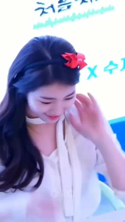 Bae Suzy