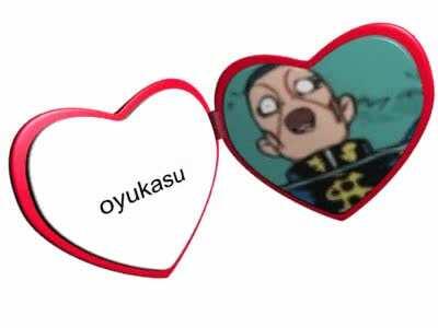 oyukasu