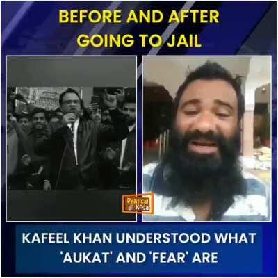 bhai malum hai jail me kya hota tha...?!